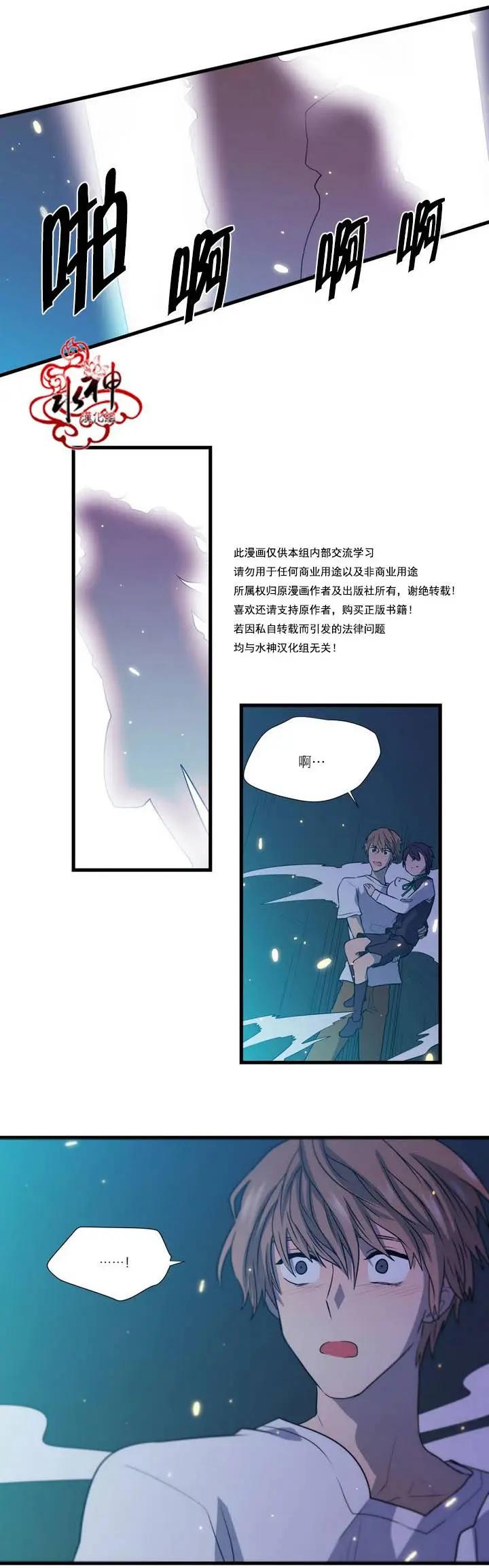 第25回31