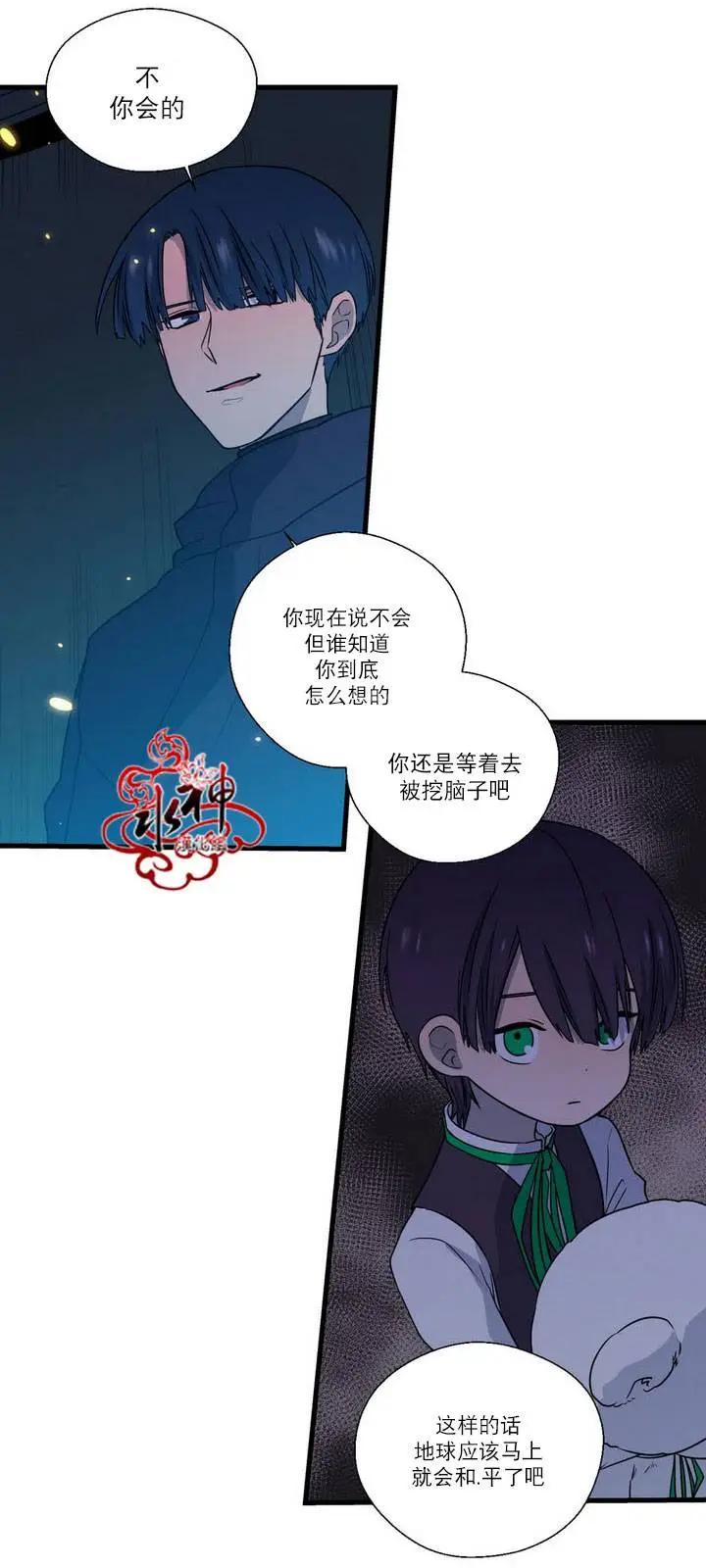 第25回9