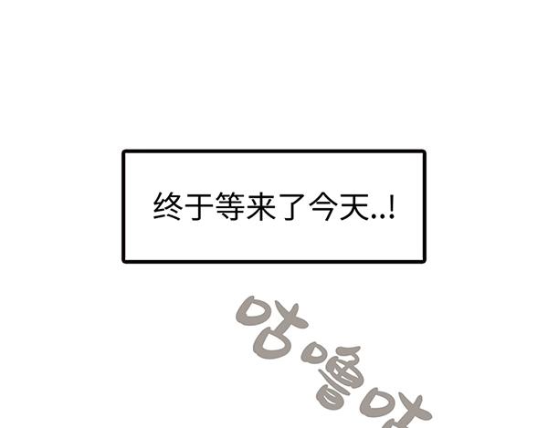 序章  十年之约2
