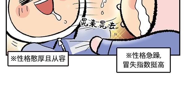 序章  十年之约25