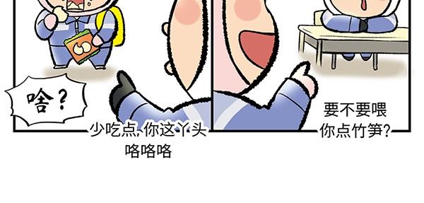 序章  十年之约29