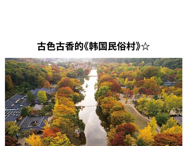 第2话 这欧巴也太帅了点14