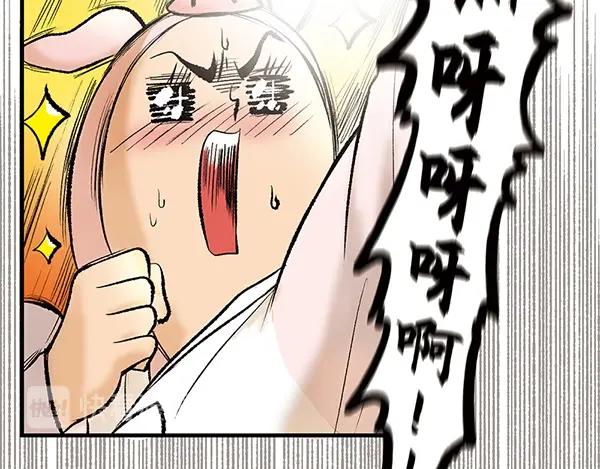 第2话 这欧巴也太帅了点64