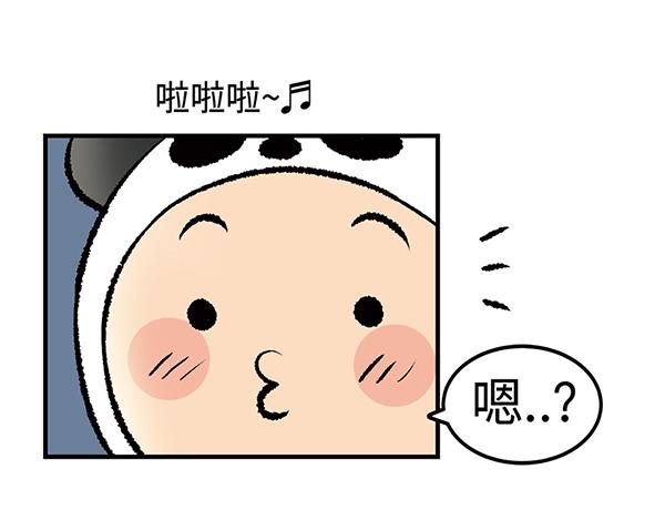 第3话 和巨兔一起赏月65