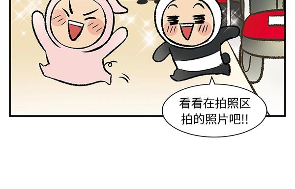 第6话 黄金大腿 蹬起来就有71