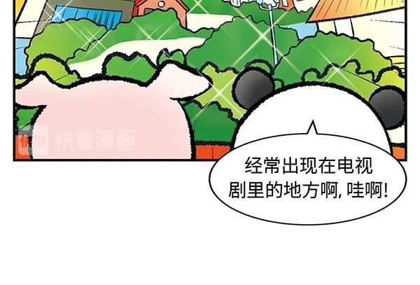 第8话 在这里做千颂伊本伊15