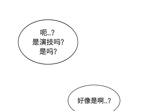 第8话 在这里做千颂伊本伊58