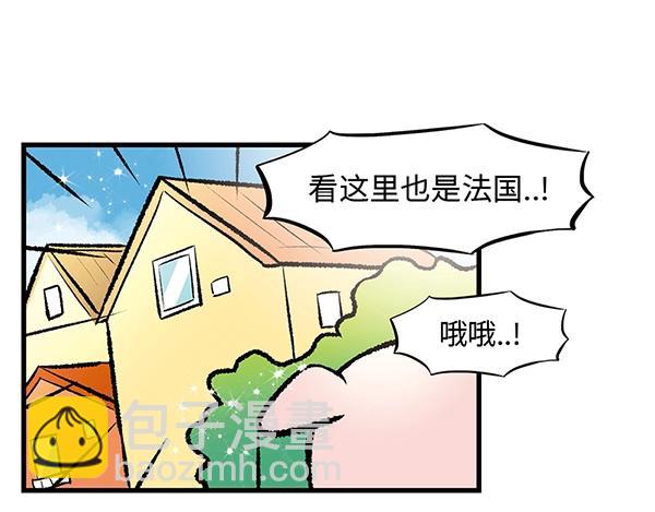 第8话 在这里做千颂伊本伊6