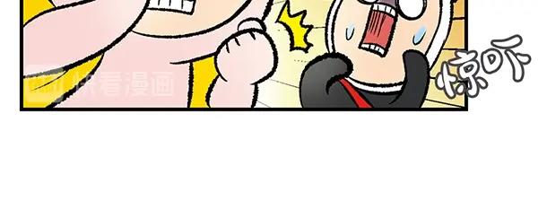 第8话 在这里做千颂伊本伊61