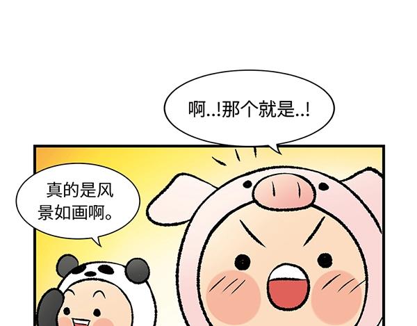 第9话 绝美风景？出发37