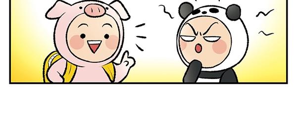 第9话 绝美风景？出发7