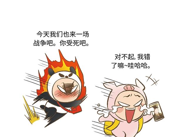 第11话 爱的迫降，真正朝鲜军19