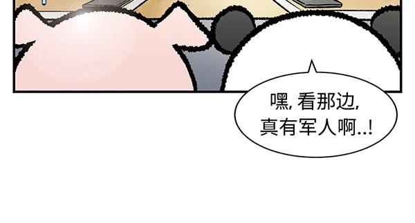 第11话 爱的迫降，真正朝鲜军44
