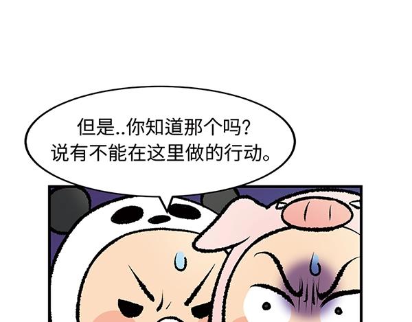 第11话 爱的迫降，真正朝鲜军51