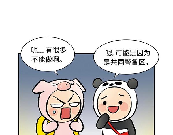 第11话 爱的迫降，真正朝鲜军59