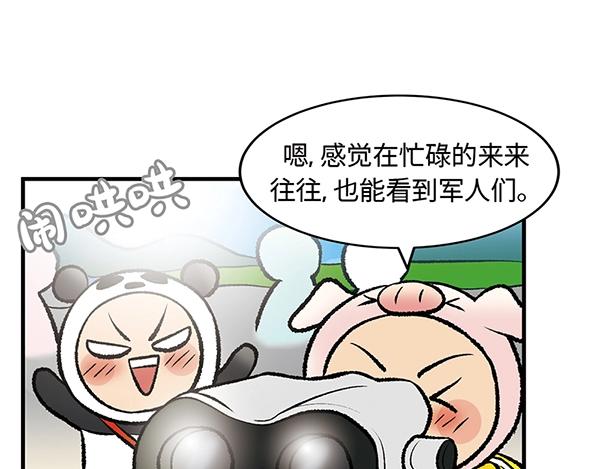 第11话 爱的迫降，真正朝鲜军6