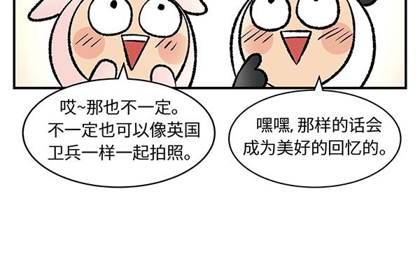 第11话 爱的迫降，真正朝鲜军62