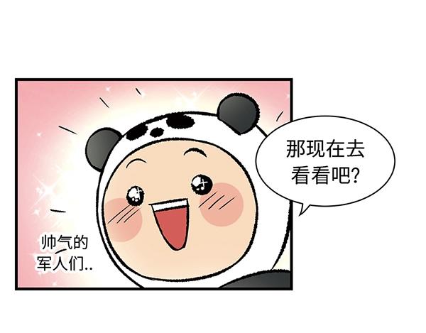 第11话 爱的迫降，真正朝鲜军63