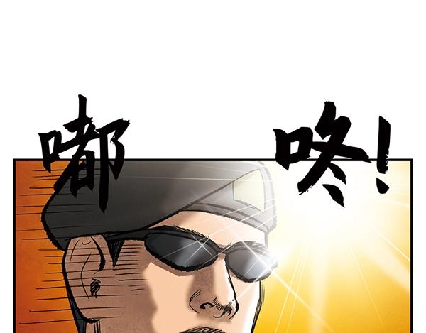 第11话 爱的迫降，真正朝鲜军65