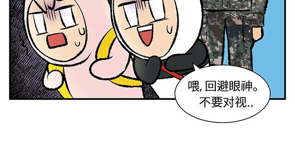 第11话 爱的迫降，真正朝鲜军68