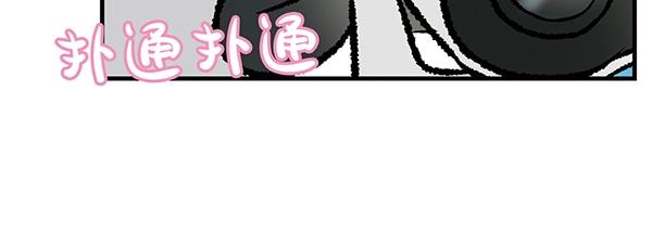 第11话 爱的迫降，真正朝鲜军9