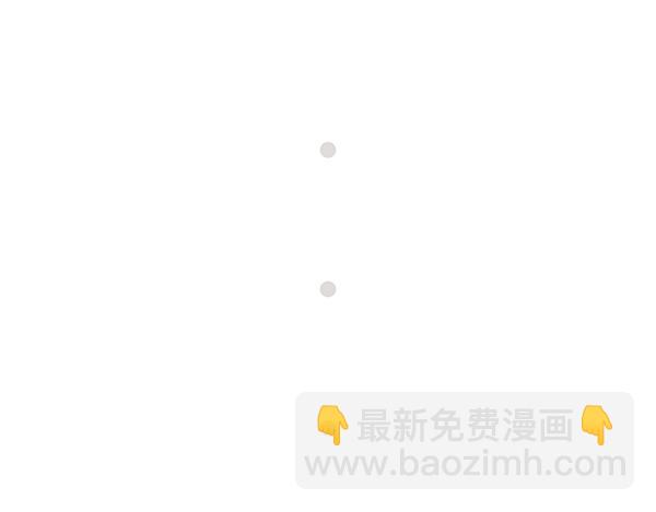 第12话 水上滑梯 你冲我断后24