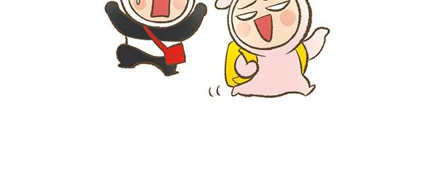 第13话  激情飙车走一走31