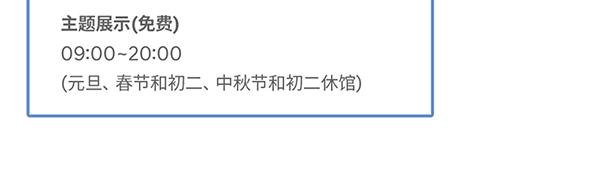第13话  激情飙车走一走35