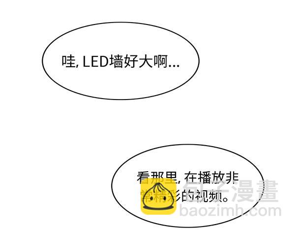 第13话  激情飙车走一走60