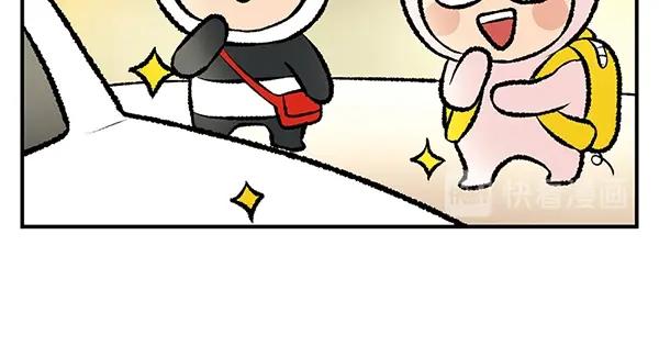 第13话  激情飙车走一走65