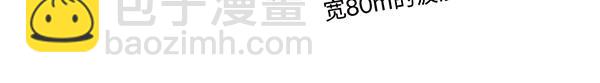 第14话 超大冲浪公园？冲浪么22