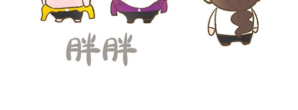第14话 超大冲浪公园？冲浪么33