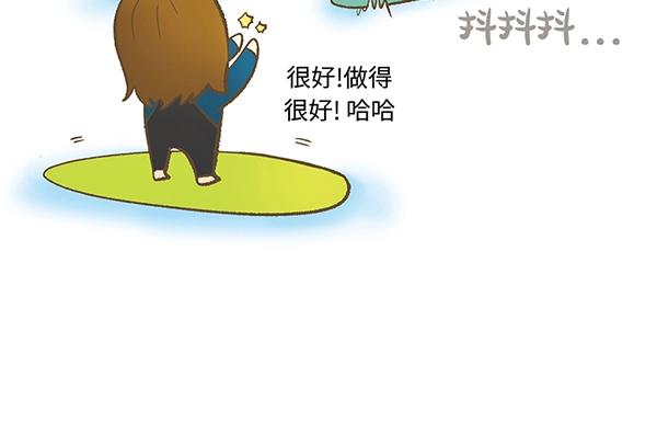 第14话 超大冲浪公园？冲浪么61