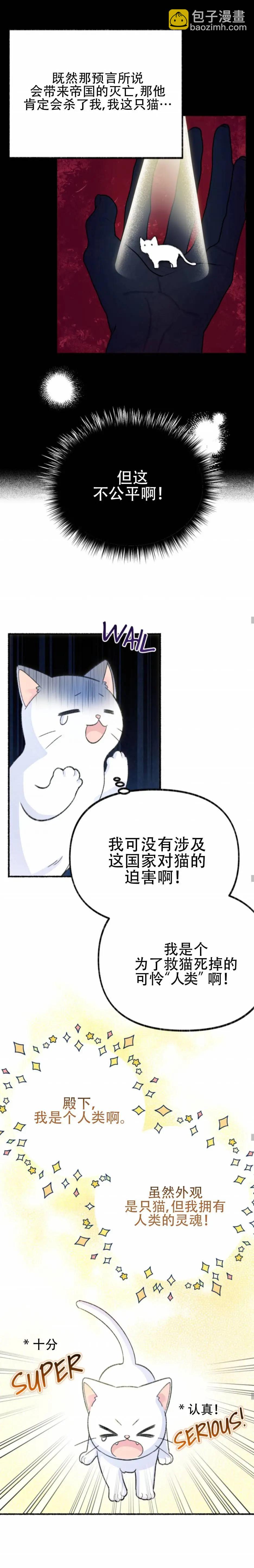 第01话15