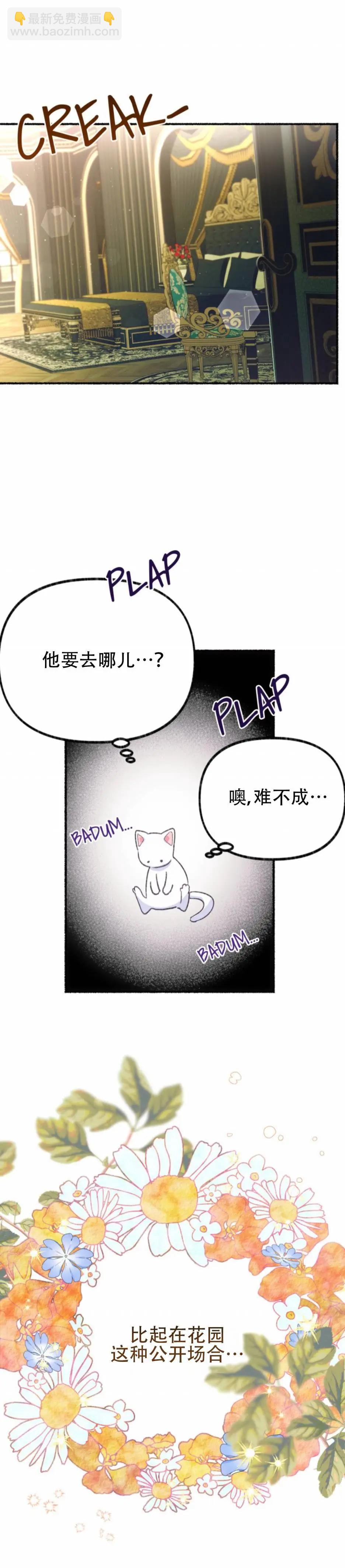 第01话18