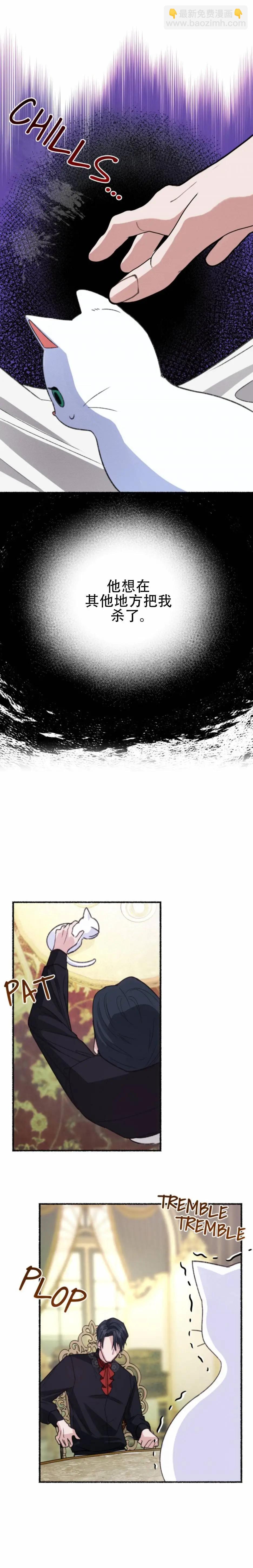 第01话19