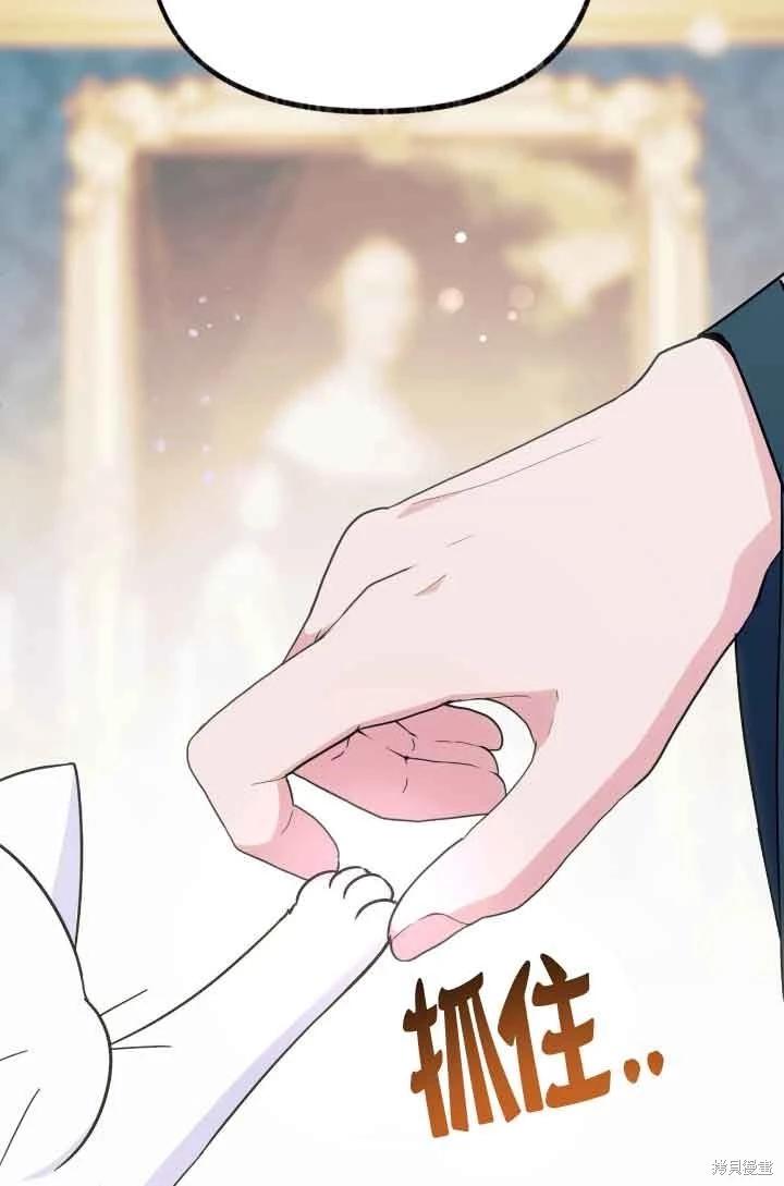 第07话104
