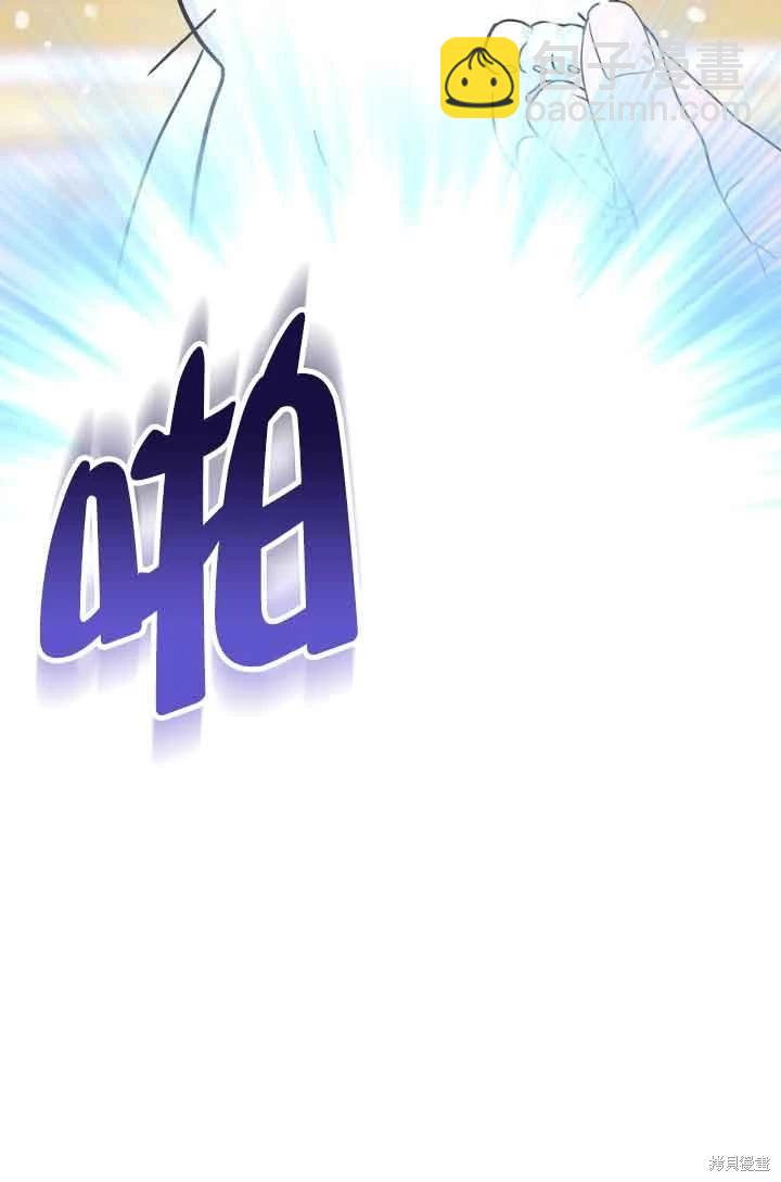 第07话106