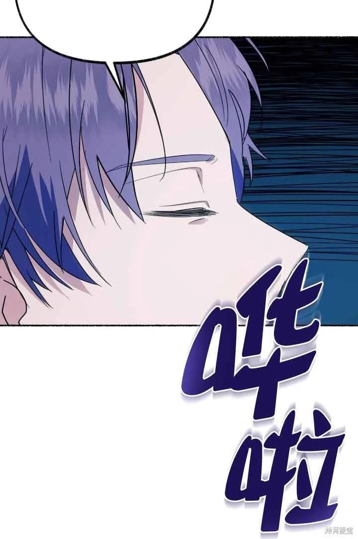 第07话110
