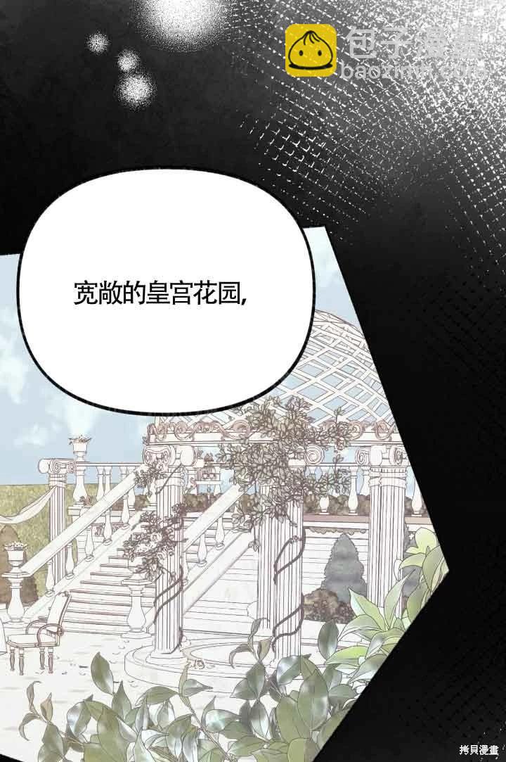 第07话112