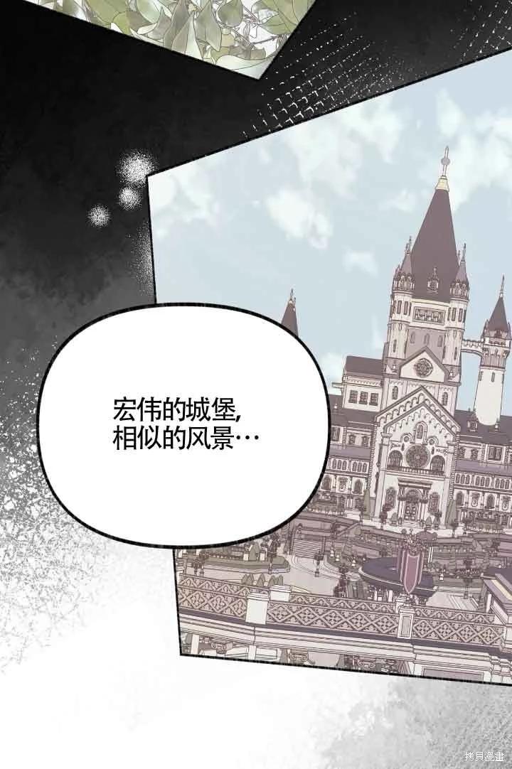 第07话113