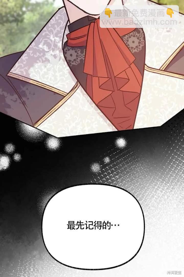 第07话115