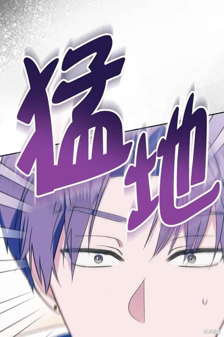 第07话116