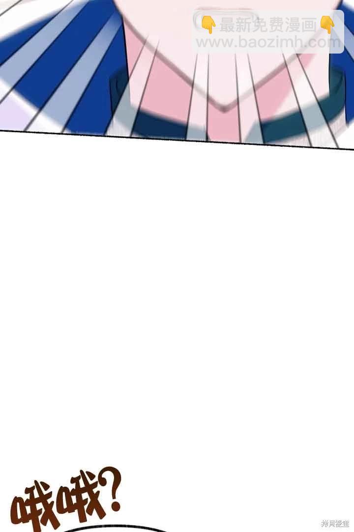 第07话117