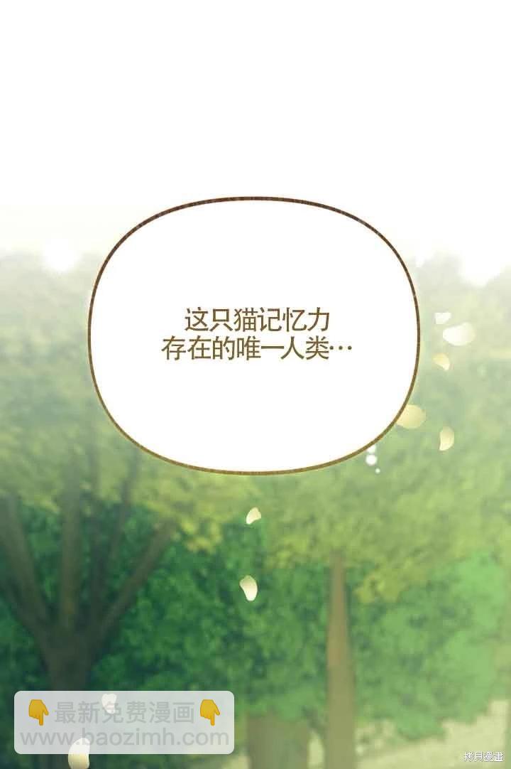 第07话120