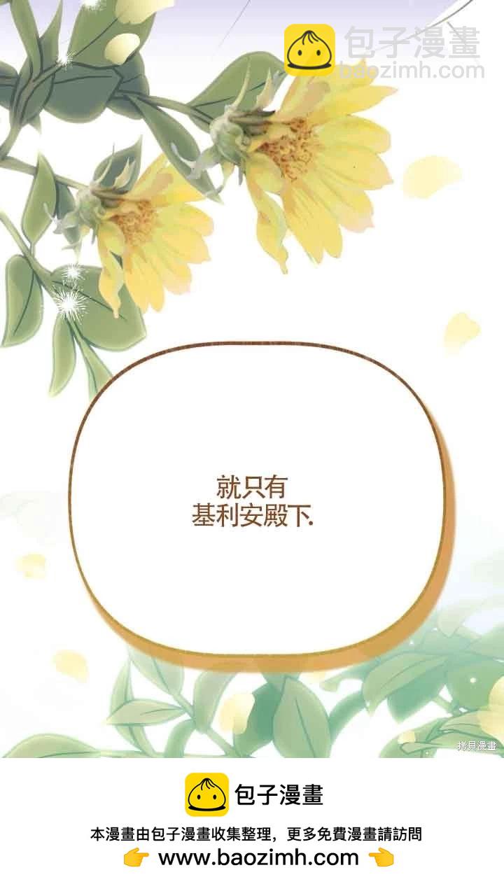 第07话123