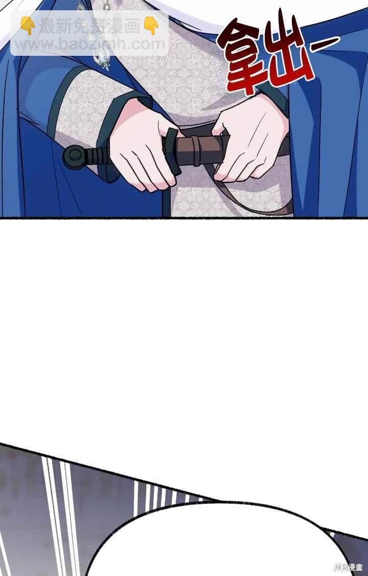 第07话15