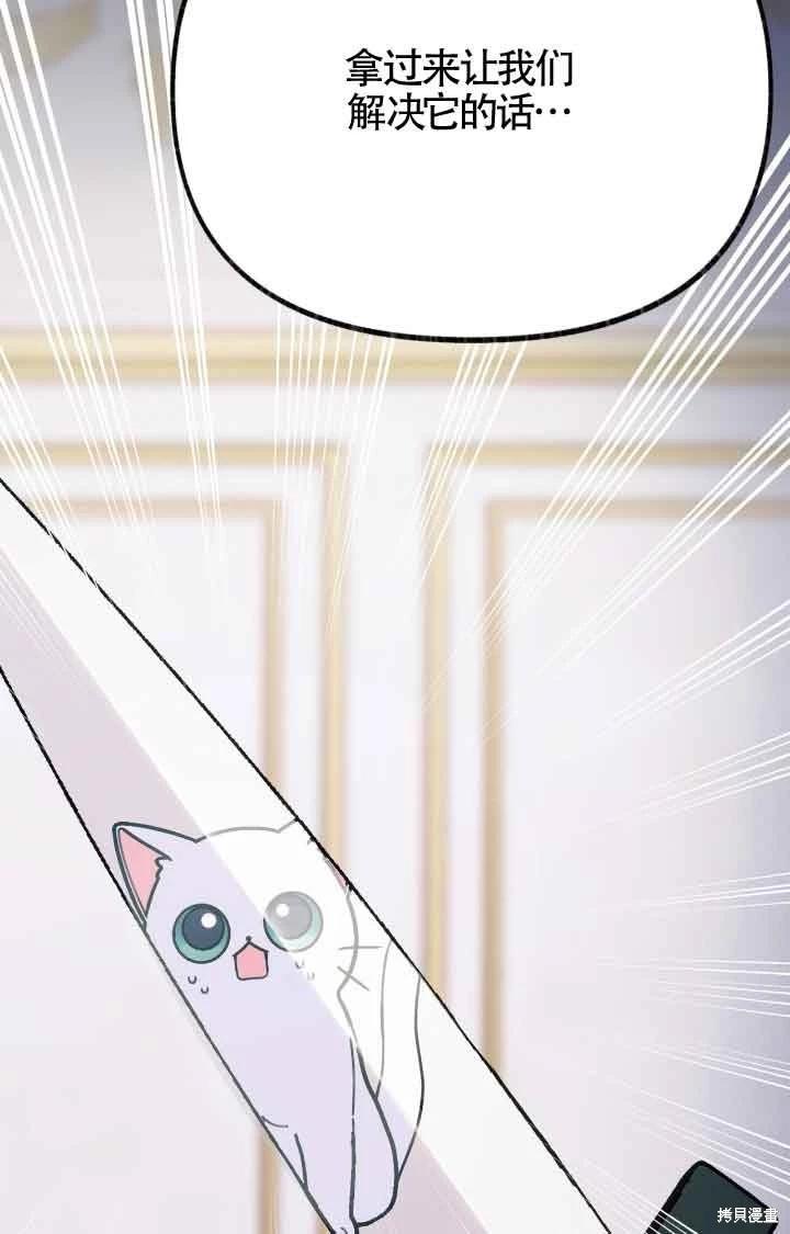 第07话16