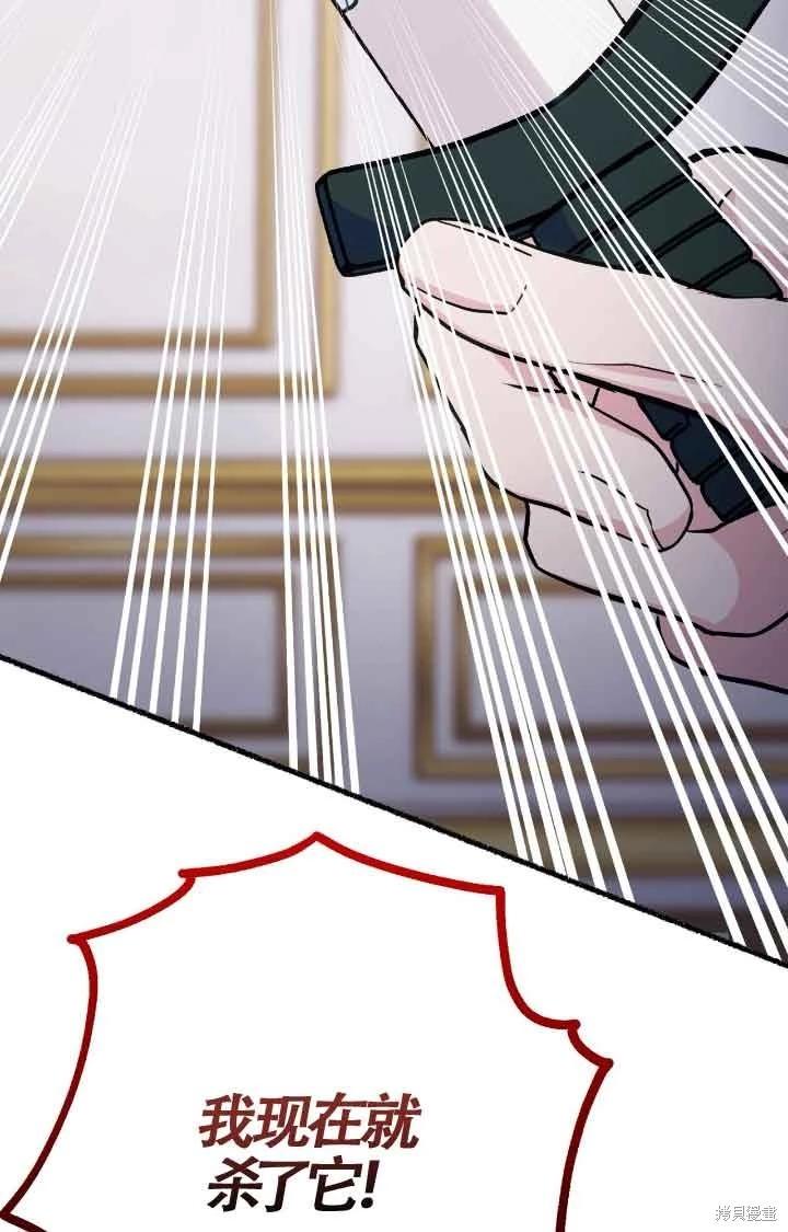 第07话17