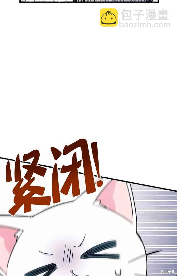 第07话19